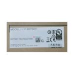 Delta Make HMI DOPB07S411_Touch_Screen_7-inches image 2