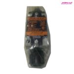 Jaibalaji Make Limit Switch JLSTPR(2NO+2NC) image 1